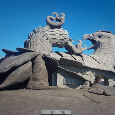 Jatayu Earth's Center Travel Guide