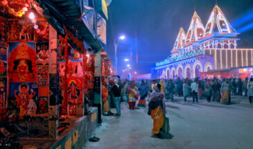 Gangasagar Mela 2024, Makar Sankranti