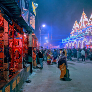 Gangasagar Mela 2024, Makar Sankranti