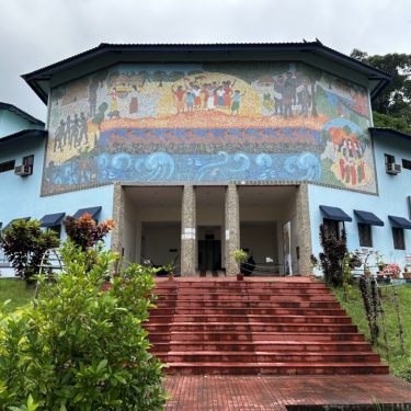 Anthropological Museum, Port Blair (Shri Vijaya Puram)