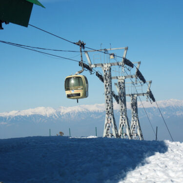 Gulmarg Gondola Launches New Online Tatkal Ticketing System