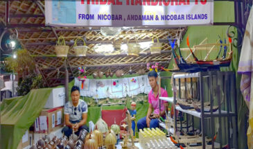 First Tribal Craft Shop of Andaman & Nicobar: The Island Heritage Craft Center